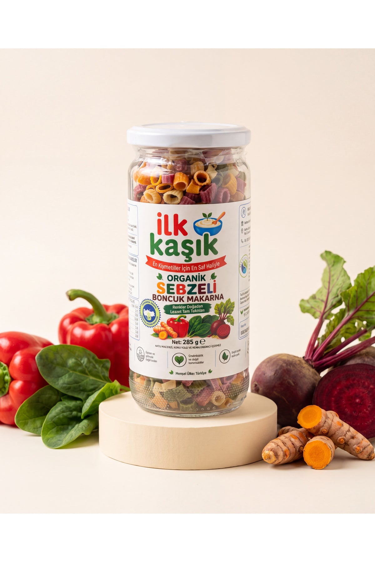 Organik Sebzeli Boncuk Makarna 285 g – İlk Kaşık (2)